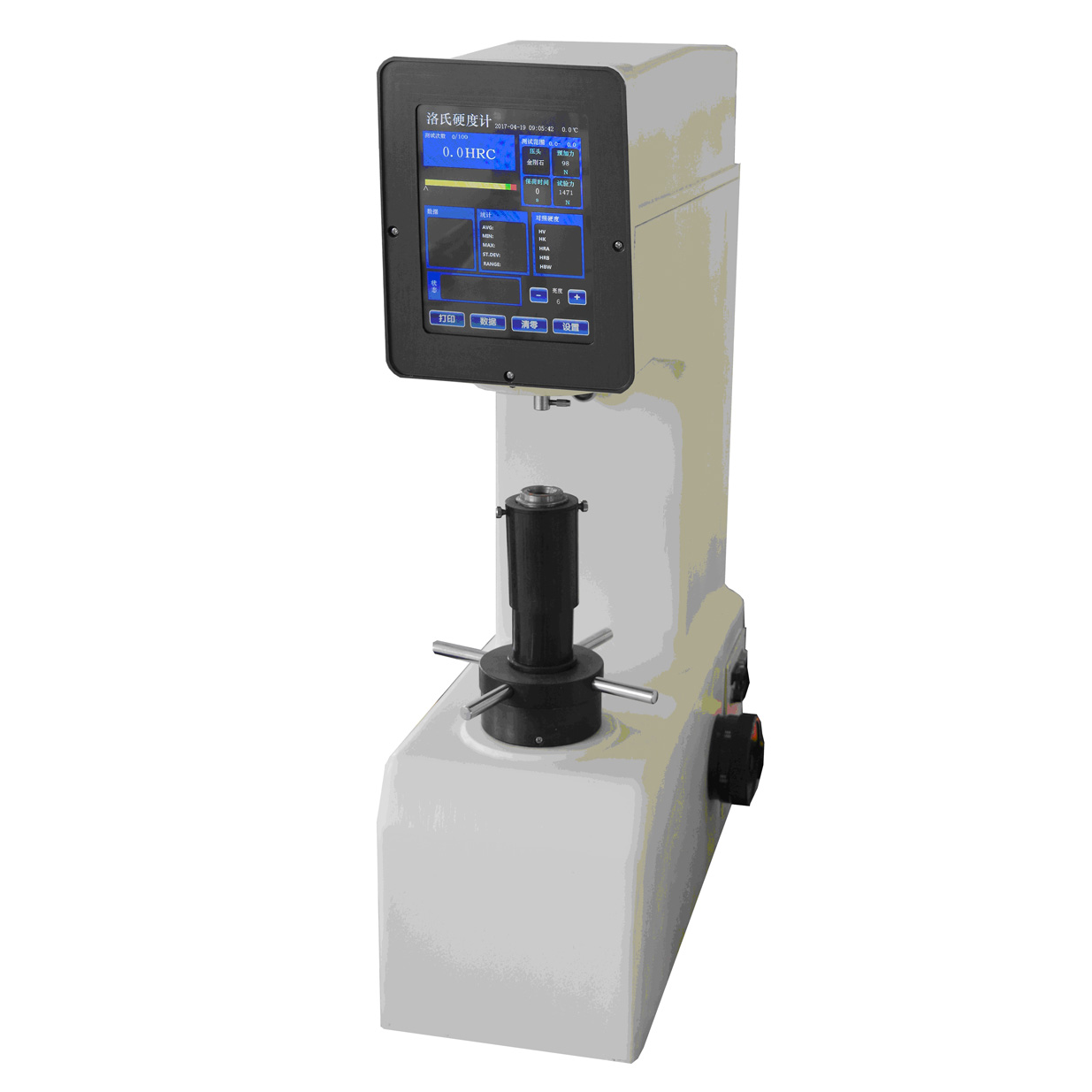 HRSS-150数显双洛氏硬度计