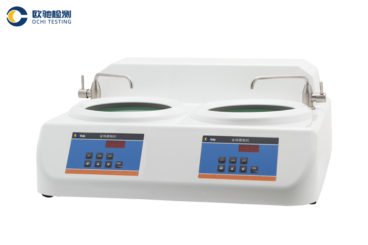 双盘双控金相磨抛机 PC-2V