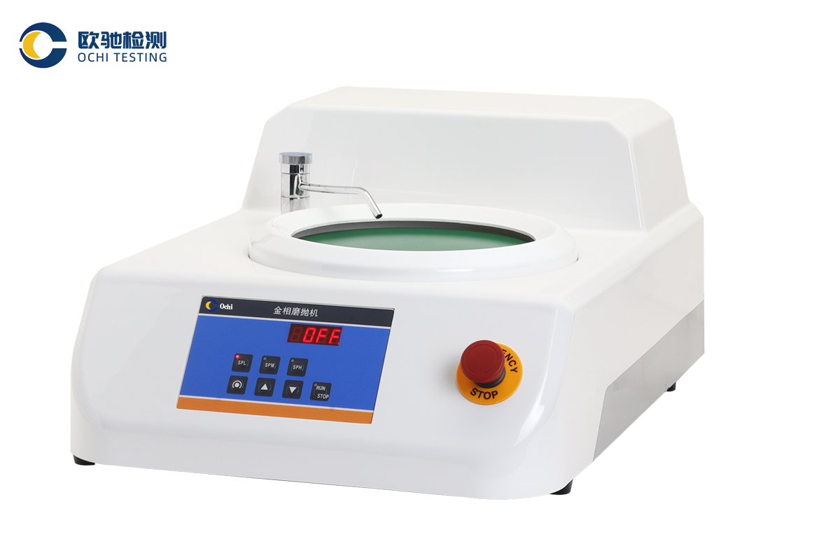 金相磨抛机 PC-10