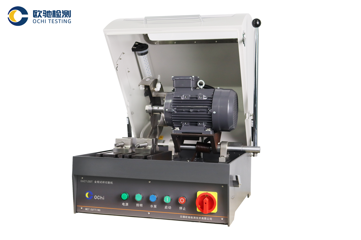 金相试样切割机 OCUT-250T