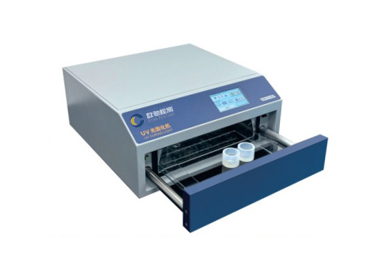 GGH-8001 uv 光固化机