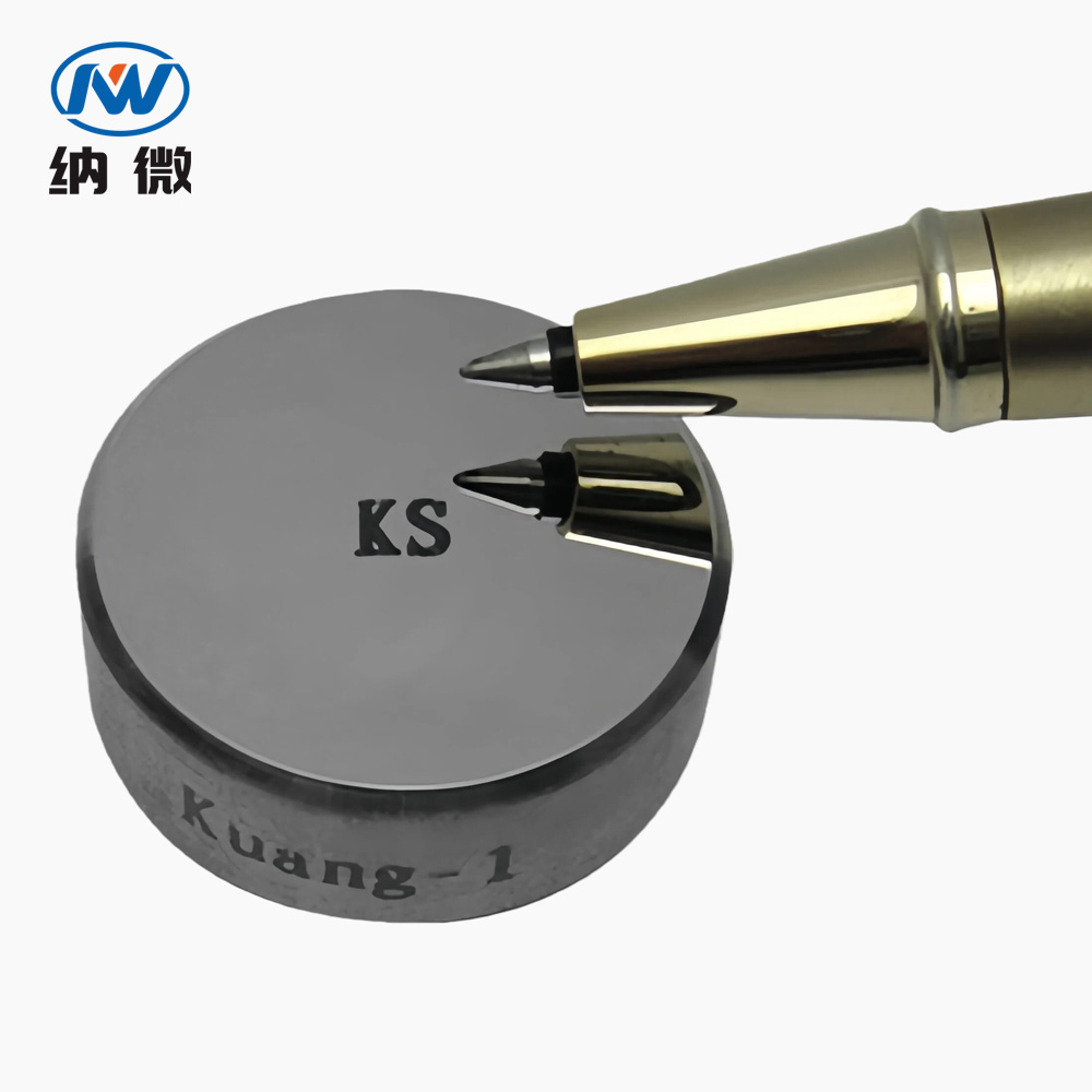 标准显微硬度块（圆形）