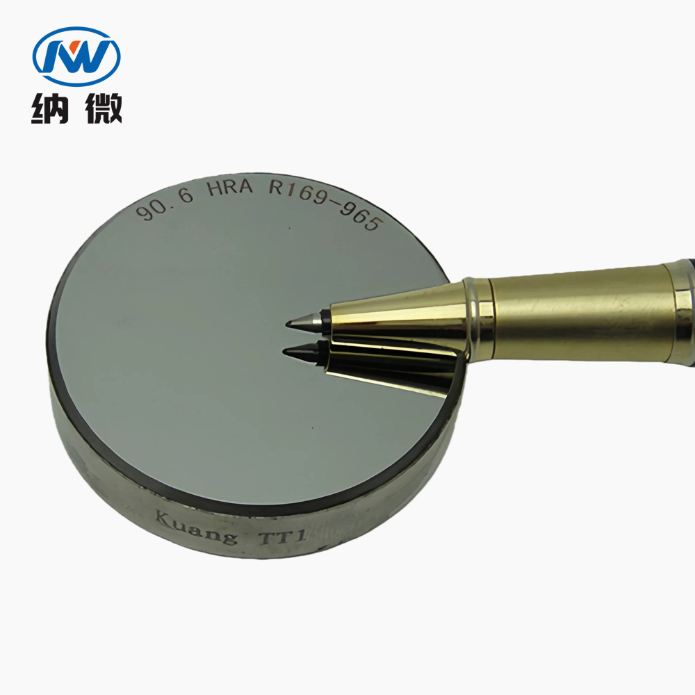 洛氏硬度块新产品硬质合金